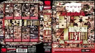 KRBV-038 KARMA Orgy Omnibus 4 Hours