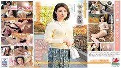 HALE-002 Mama friend eating infinite loop vol.2 Yumina