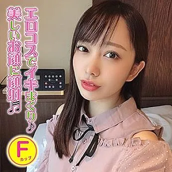 YSS-079 Mizuki
