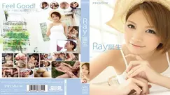 PGD-657 Ray is born