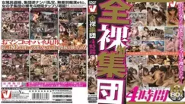 VVVD-016 Naked Group 4 Hours