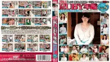 DBR-72 2013 RUBY Yearbook VOL.6 Local Living Mature Actresses