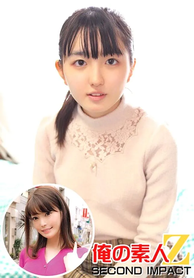 ORECS-006 A gentle and pure female college student // I can't stop once my sexual desire is awakened // Suzuka (20 years old) & high-spec wif
