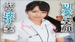 BIG-038 Natsuki