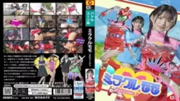 SPSA-085 Miracle Momo Episode.1 475 0