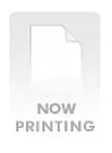 KAWD-100 Hyper Mini Mini Mosaic Kotone Aisaki
