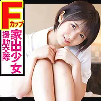 play-026 Asuna 2