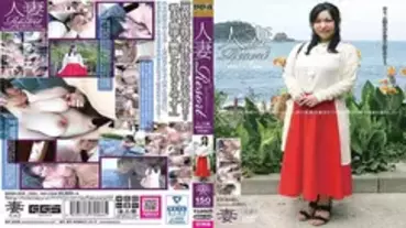 GBSA-042 Married Woman Resort Riko 33 years old, 5th year of marriage, no playren