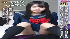 EROFV-273 [AFSC☆SEX] Moeka-chan, 1☆ years old, is still looking for a man to have sex with even though she has a boyfriend! She's in contact with