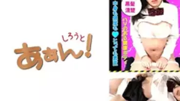 469G-647 The current situation of girls seeking money for sex (sugar daddy)! Sakura
