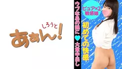 469G-642 The current situation of women seeking money for sex (sugar daddy)! Suzune