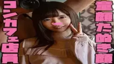 STST-006 Kei