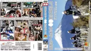 NHDT-768 Rural Helmet ○○ Raw Creampie 3