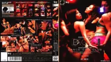 SIMG-075 DGC volume 2 - Azusa Nagase