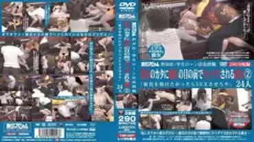 TSP-037 Posted by Manager of Student Loan Store in Shibuya Ward She Gets Fucked In Front Of Her Boyfriend To Pay Off Her Debts 2 "If You Want To 