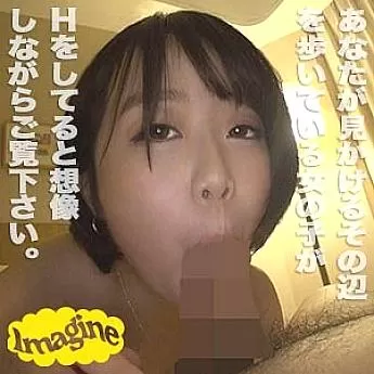 SHOW-037 Mao