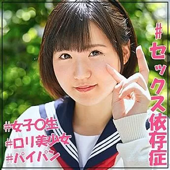 JOTK-081 thrush