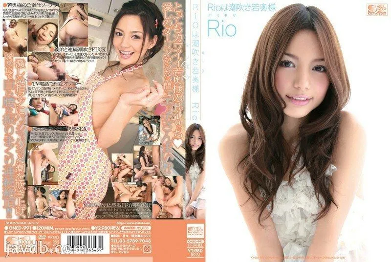 ONED-991 Minimal Mosaic Rio is a squirting young wife Rio