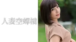 UTSU-387 Rina 4