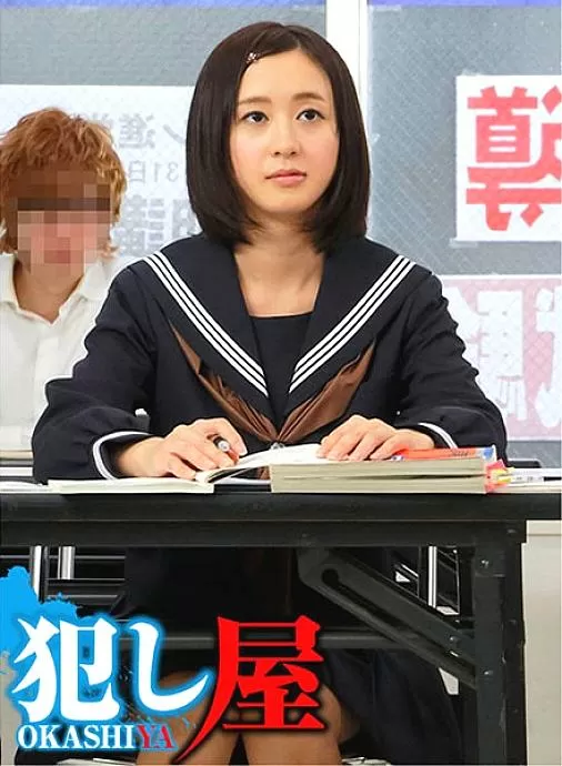 SVOKS-033 Moe-chan
