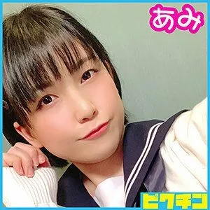 PCHN-011 Ami-chan