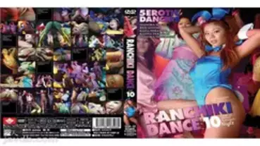 DDR-10 RANCHIKI DANCE Vol.10