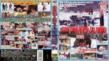 SDDM-804 10 extreme ski resort