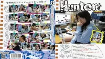 HUNT-390 I came to my house, where I refused to attend school, because I was worried about the young beauty's homeroom teacher. At first I was de