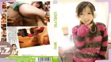 VGD-009 LOVELY 02 MIYU