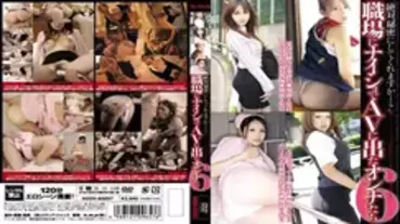 HODV-60057 6 Women Who Appeared In AV Secretly At Work