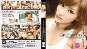 HODV-20606 Graduation Graduation History of Asuka Kirara