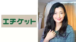 ETQT-343 Exquisite Married Woman Miki 38 Years Old