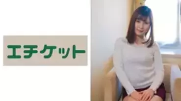 ETQT-438 Too Good Shaved Pussy F Cup Wife Anju 27 Years Old