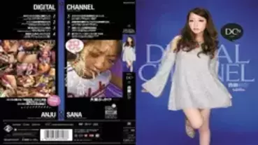 SUPD-079 DIGITAL CHANNEL Sana Anzyu