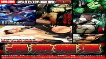 NHDTB-301 Haunted House Slut ●