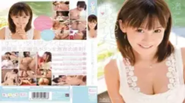 SPS-018 Kotomi's secret sexual switch Kotomi Nagisa