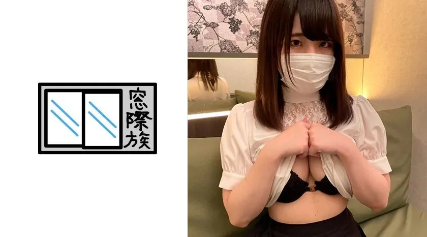 RKD-006 Fetish play possible _M Sensitive daughter with a spirit