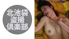 KITAIKE-203 Miwa