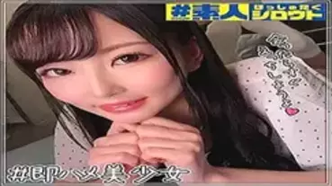 HSTG-008 Aika