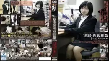 GS-1801 Memoir / play [15] SP