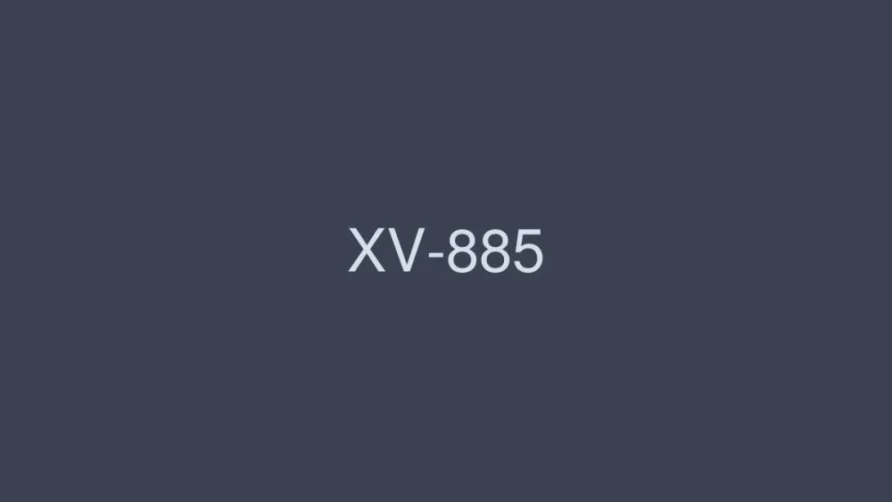 XV-885 'I'm retiring...' ] Haruka Ito will celebrate