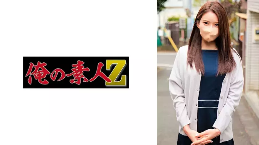 ORECO-733 Shinon-san