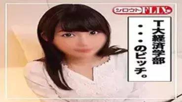 STFX-002 Nana-chan