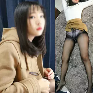 ANKK-045 (Provisional) Ankoku 045