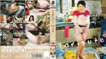 YUME-049 Spear Abandoned Apartment #03 Natsumi