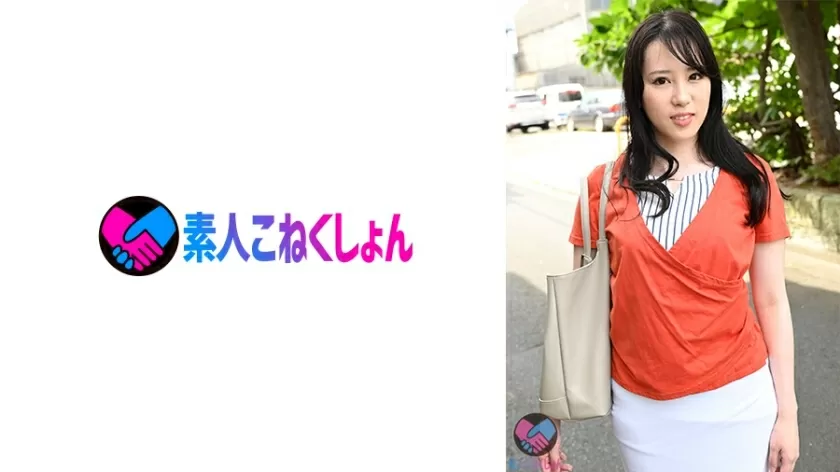 SRYA-090 [2 Years Of Marriage, Plump Big Butt Cool Beauty] If You Put A Young Wife Who Can't Say No To A Big Cock Virgin-kun In A Closed Room Bat
