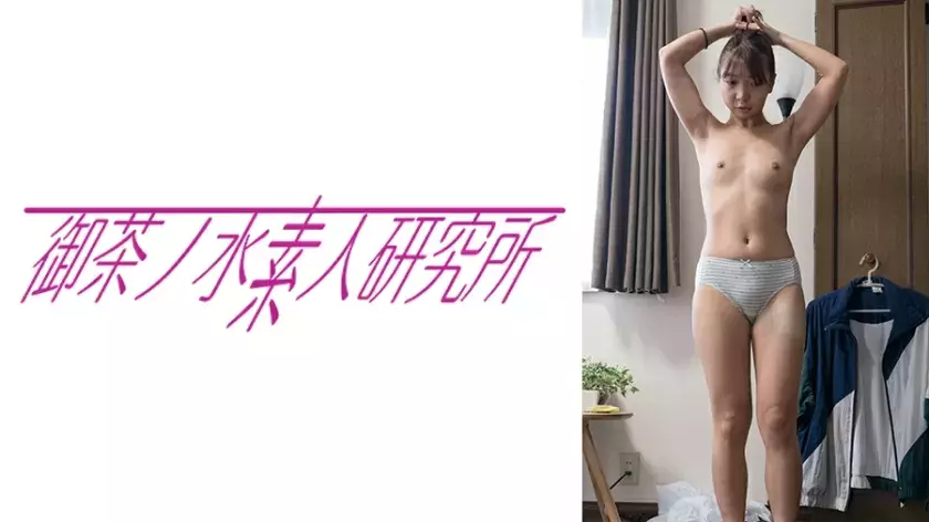 OCHA-156 Ichika