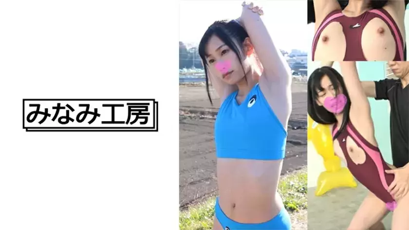 MERC-378 [Small breasts x track and field girls] Spartan guidance to small track and field girls! Trained to be lewd with erotic tutoring! ?