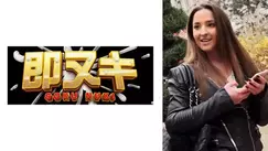 741M551-G05 A Japanese man picks up a girl in Eastern Europe, the mecca of super beautiful women! A super shaved girl from Hungary, 25 years old, who 
