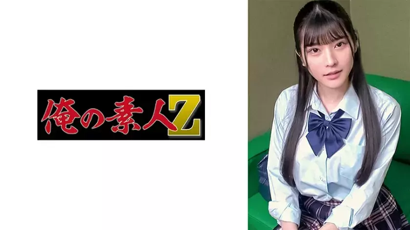 ORECO-418 Sakura chan
